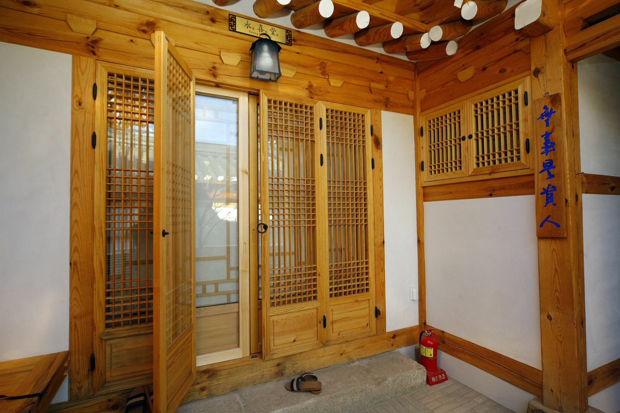Hanok 24 Guesthouse Gyeongbokgung Seoul Exterior foto