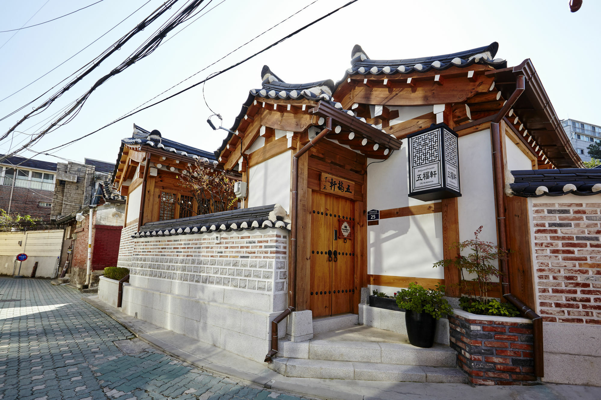 Hanok 24 Guesthouse Gyeongbokgung Seoul Exterior foto