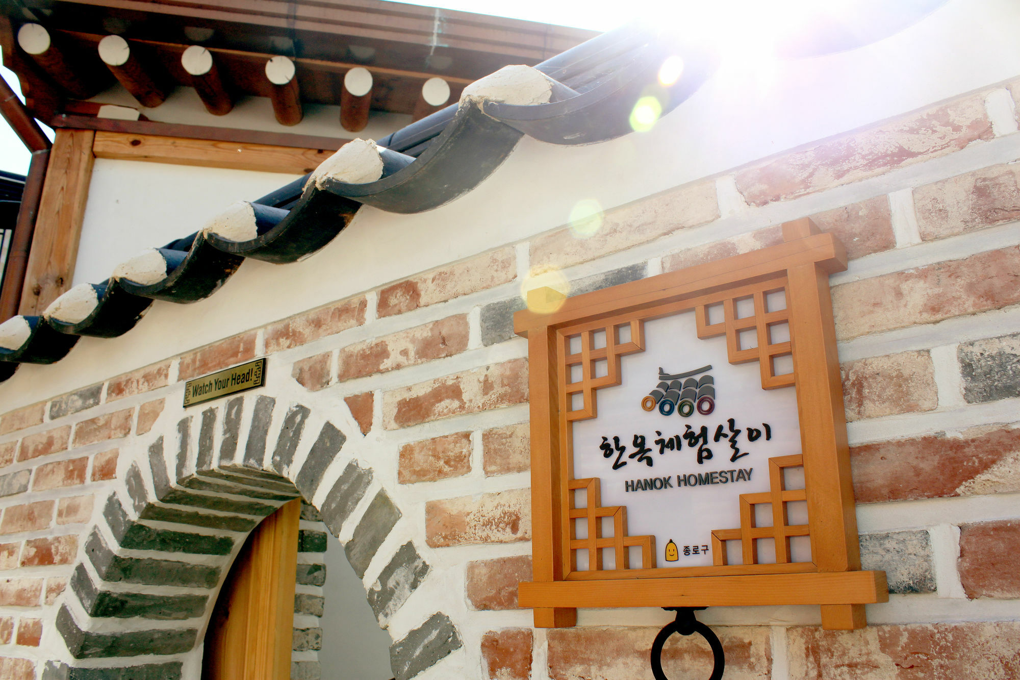 Hanok 24 Guesthouse Gyeongbokgung Seoul Exterior foto