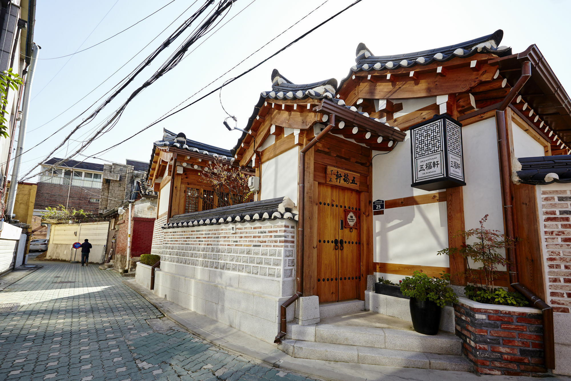 Hanok 24 Guesthouse Gyeongbokgung Seoul Exterior foto