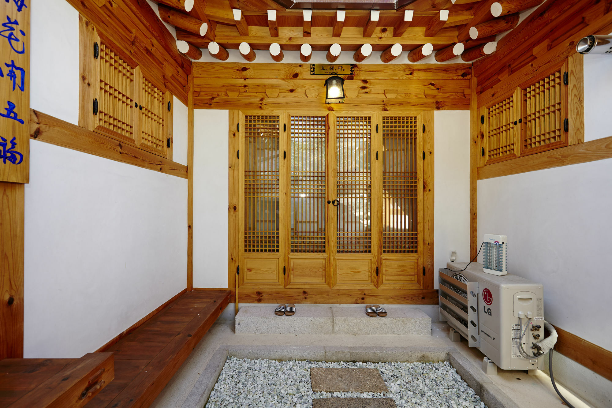 Hanok 24 Guesthouse Gyeongbokgung Seoul Exterior foto